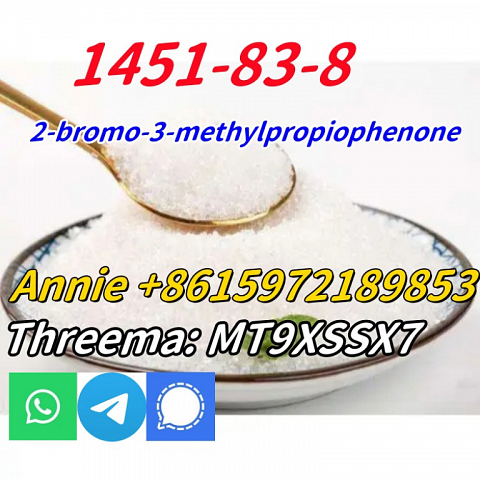 White Methyl Powder 2-bromo-3-methylpropiophenone  CAS 1451-83-8 C10H11BrO chinese supplier