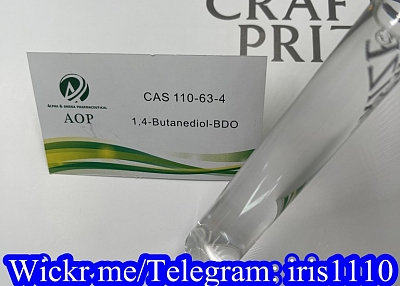 China Supplier 1-Phenyl-1-Pentanone CAS 1009-14-9 Valerophenone in Stock