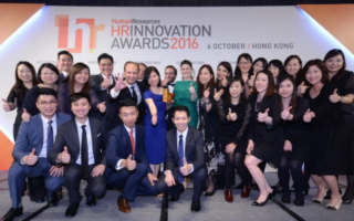 HR Innovation Awards 2017 in HK