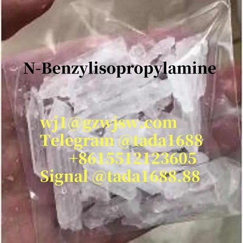 Tianeptine Sodium 