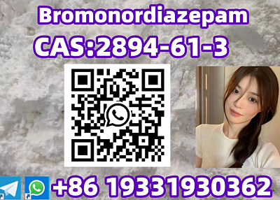 CAS 2894-61-3   Bromonordiazepam