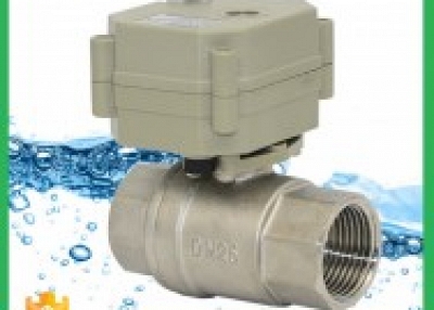 DN25 NSF61, 1 inch nickel plated brass electric motor ball valve T25-N2-B