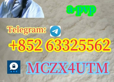 Protonitazene CAS:119276-01-6