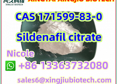 Hot sale CAS 171599-83-0 Sildenafil citrate High Purity Best Price
