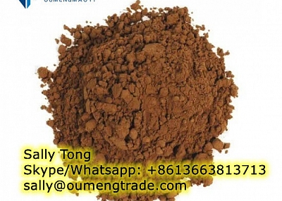 CAS 52190-28-0 2-Bromo whatsapp +8613663813713 wickr:Sallytmr