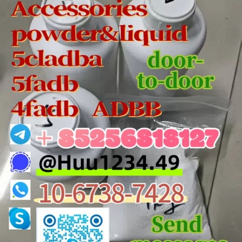5fadb 4fadba 5cladbb 5cladba 配料