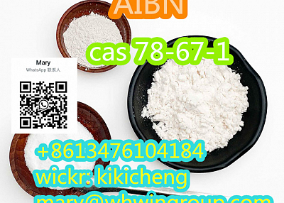 Safe shipping for 2,2'-Azobis(2-methylpropionitrile) AIBN cas 78-67-1