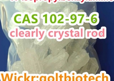 Free customs clearance CAS 102-97-6 rock crystal supplier Wickr:goltbiotech