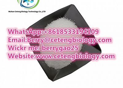 Xylazine Hydrochloride cas 23076-35-9