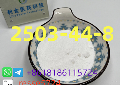 3,4-DIHYDROXYPHENYLACETONE CAS 2503-44-8 In Stock Free Sample