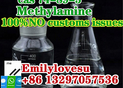 Methylamine cas 74-89-5 CH3NH2