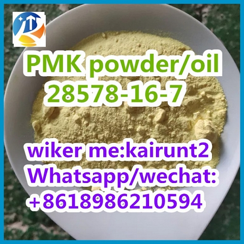 Hot selling/spot 99% 71368-80-4 white powder With Safe Shipment