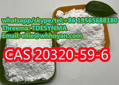 Free Sample USA Mexico Canada Netherland cas 20320-59-6 New BMK Powder