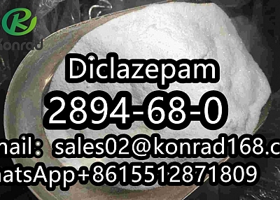 DiclazepamCAS:2894-68-0