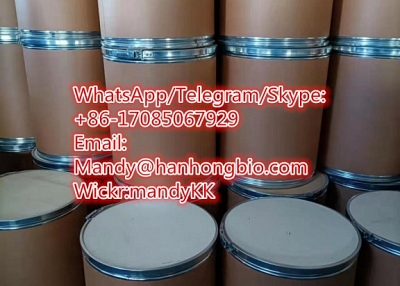  CAS:68439-57-6 high quality high quality99.99%purity HangHong