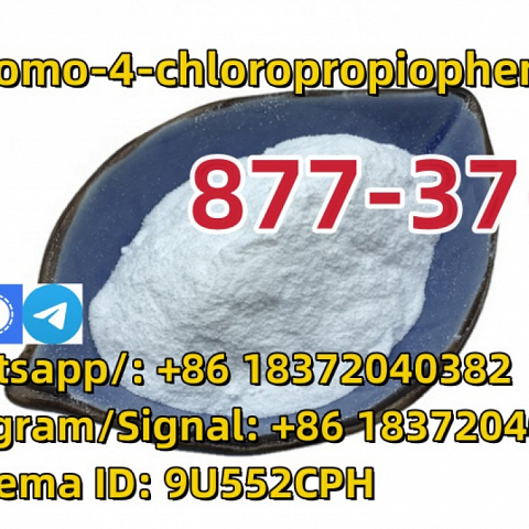 Germany warehouse sell 2-bromo-4-chloropropiophenone CAS 877-37-2 good price 