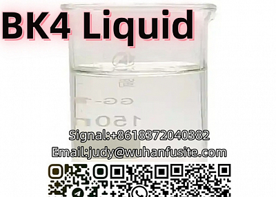 BK4 Liquid CAS 1009-14-9 Valerophenone