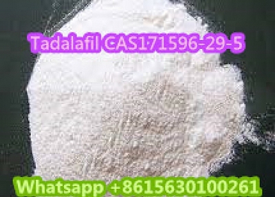  Tadalafil CAS171596-29-5