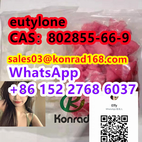 eutyloneCAS：802855-66-9 
