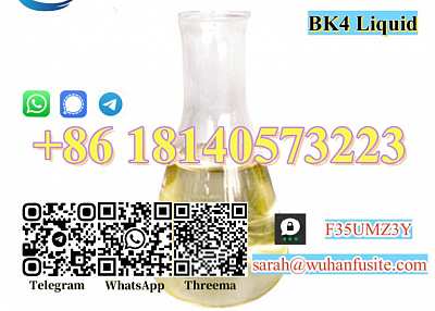 Pharmaceutical intermediates CAS 34911-51-8 with Best Price