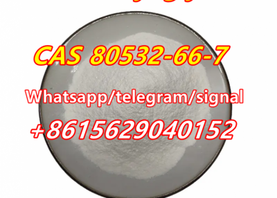 100%  safe and fast CAS 80532-66-7 BMK Methyl Glycidate