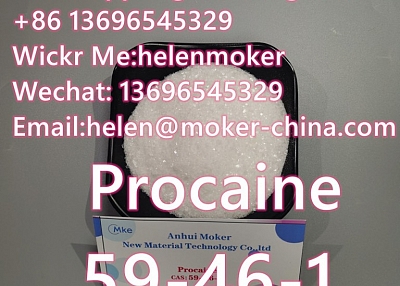 Hot Selling 4-Chloro-N-Methylpiperidine CAS 5570-77-4 Safe Delivery
