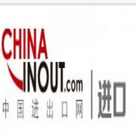 Help Market Your Products & Brands on a Chinese Website