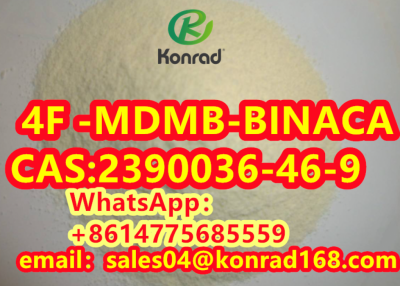  4F -MDMB-BINACACAS:2390036-46-9 
