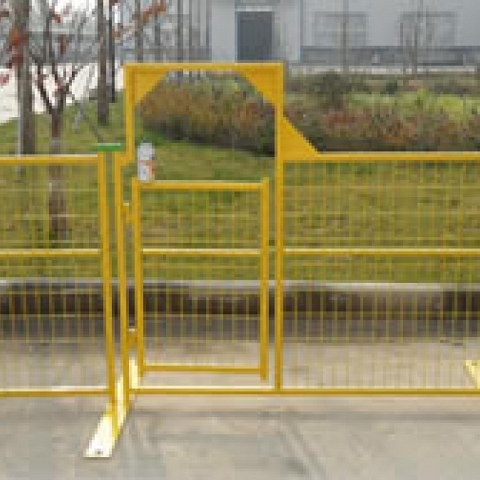 Portable Fence Gate