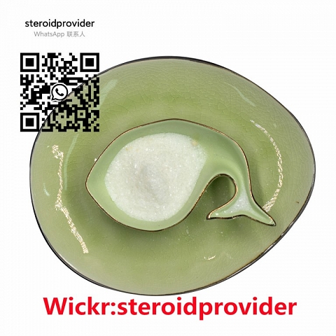 Bulk stock PMK powder oil cas 13605-48-6 Wickr:steroidprovider