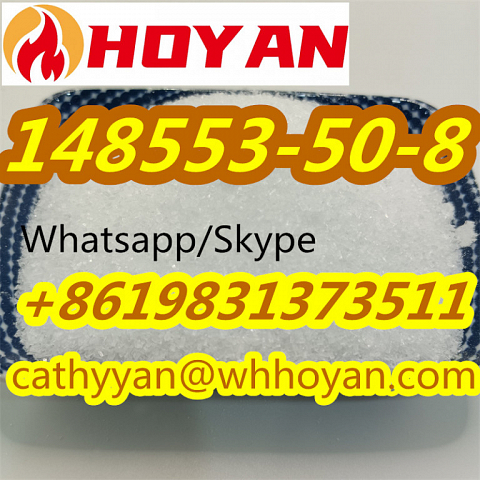 Low Price CAS 148553-50-8 Pregabalin PGB Pregabalin Lyrica with Good Feedback