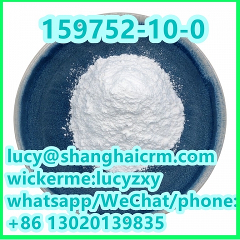 Sell high purity 2647-50-9 Flubromazepam in stock