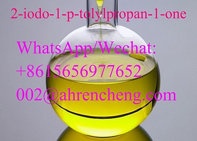 2-iodo-1-p-tolylpropan-1-one  CAS 236117-38-7