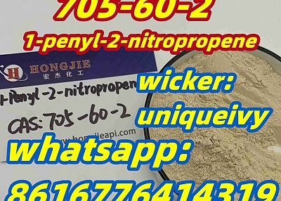 cas:705-60-2 1-penyl-2-nitropropene