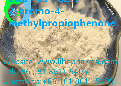 2-bromo-4-methylpropiophenone CAS 1451-82-7