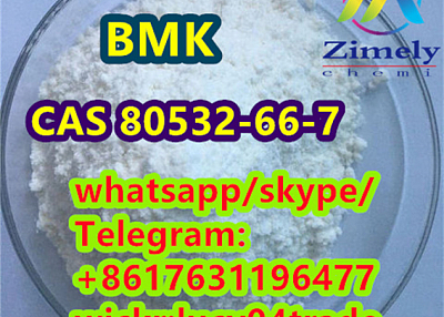 Better BMK CAS 80532-66-7 methyl-2-methyl-3-phenylglycidate 