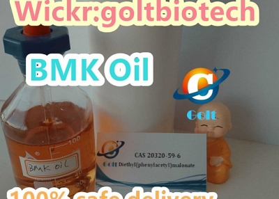  100% safe delivery Bmk Glycidate oil CAS 20320-59-6 Wickr:goltbiotech