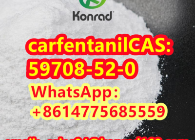  carfentanil CAS:59708-52-0