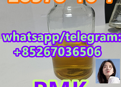 Factory Wholesale PMK oil 28578-16-7