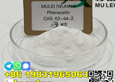 Factory supply high purity power CAS62-44-2 