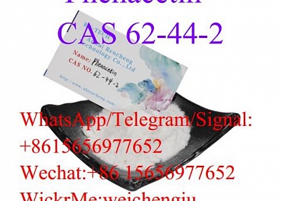 Phenacetin   CAS 62-44-2