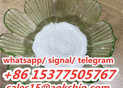 bmk powder china supplier cas 5449-12-7 bmk glycidate pwoder 20320-59-6