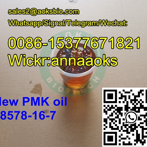 New pmk solid pmk oil 28578-16-7,Whatsapp:0086-15377671821,Wickr: annaaoks 