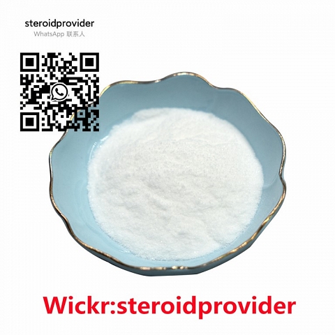 Rurope delivery PMK powder oil cas 13605-48-6 Wickr:steroidprovider