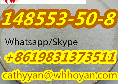 Low Price CAS 148553-50-8 Pregabalin PGB Pregabalin Lyrica with Good Feedback
