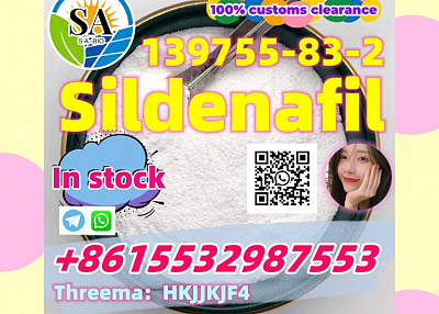 CAS 139755-83-2 Sildenafil In stock ( Whatsapp:+8615532987553 )