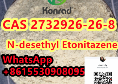 N-desethyl Etonitazene  CAS 2732926-26-8 