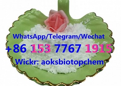  Safety and Fast Delivery 2, 2-Diphenylacetonitrile CAS 86-29-3 in Stock 86 29 3 and 4584-49-0, CAS 