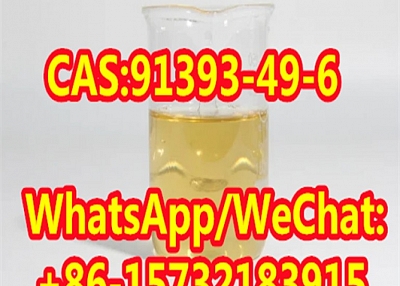 Pharmaceutical intermediates 2-(2-chlorophenyl)cyclohexanone CAS 91393-49-6