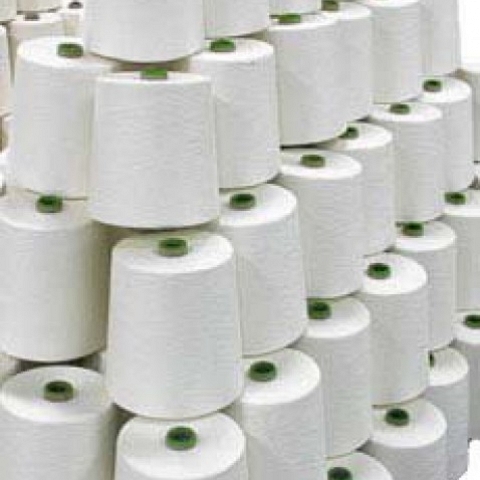 U-2 Traders Yarn Importers & Exporters